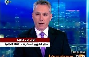نگرانی اسراییل از حضور قاسم سلیمانی در جولان