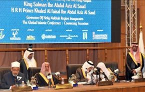 شيخ الازهر يدعو الى مراجعة الانظمة التعليمية لمواجهة الارهاب