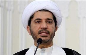 تظاهرات گسترده در آستانه محاکمه دبیرکل وفاق بحرین