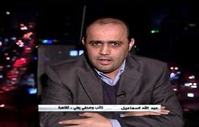 اليمن والمشهد المعقد - الجزء الثاني