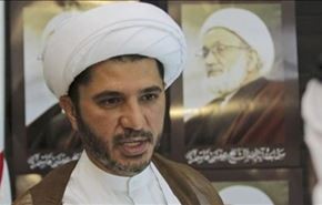 در دادگاه امروز شیخ سلمان چه گذشت ؟