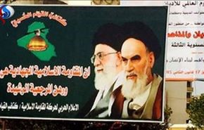 تصویر امام راحل (ره) به جای تندیس دیکتاتور عراق