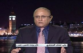 حركة هادي ودخول اليمن نفق التقسيم - الجزء الثانی