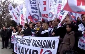 فيديو: ماذا وراء مشروع اردوغان لقانون الحزمة الامنية؟