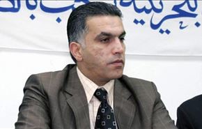 سؤالاتی که از نبیل رجب در بازجویی پرسیده شد
