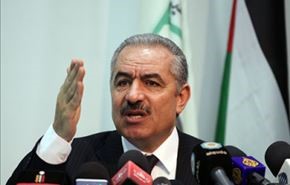 کیفر خواست فلسطینی ها علیه رژیم صهیونیستی