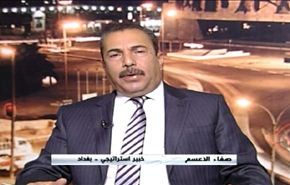 حرب تحرير 