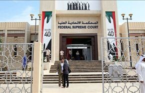 13 منظمة حقوقية تدعو الإمارات الى الافراج عن عشرات النشطاء