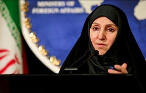 ايران تطالب برفع كامل للحظر المفروض ضدها