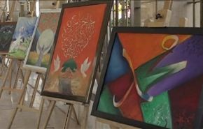 معرض فني في کربلاء المقدسة للرد علی الاساءة
