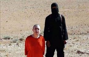 هزینه 5 هزار پوندی حفاظت از خانواده جلاد داعش