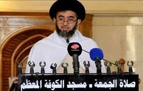 فراخوان صدر براي تظاهراتِ روز جهاني مظلوم