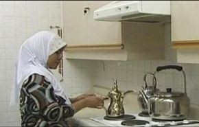 السعودية تجبر 