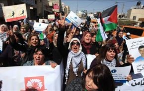 جيش الاحتلال يفرق مسيرة نسوية في ذكرى 