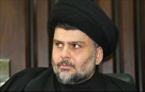 صدر روش فعالیتهای روز جهانی مظلوم را تغییر داد