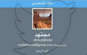 بازگشت مجدد 