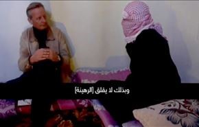 دلیل آرامش گروگانهای داعش قبل از مرگ