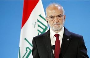پاسخ وزیرخارجه عراق به عربستان درباره ایران