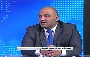 العراق واقتراب تحرير تكريت تمهيدا للموصل - الجزء الاول