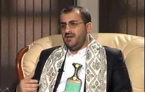 نظر جنبش انصارالله درباره مانور در مرز عربستان
