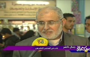 فلسطين معرض غزة للكتاب
