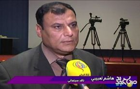العراق مهرجان السينما والتلفزيون الدولي في البصرة
