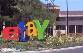 فعالیت داعش در سایت آمریکایی ebay !