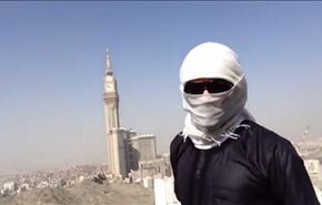 سعودي يبايع 
