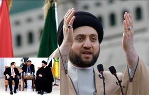 حکیم به معاون وزیر خارجه آمریکا چه گفت؟