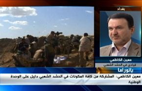 دور اميركا بالعراق وتطورات سوريا ونووي ايران