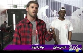 جهاز جدید لرصد النشاط الریاضي