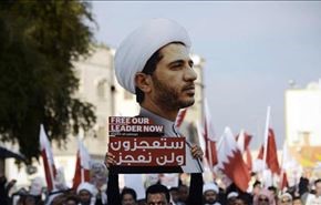تظاهرات مردم بحرین علیه اشغالگری عربستان