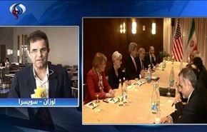 گزارش العالم از آخرین وضعیت مذاکرات سوئیس