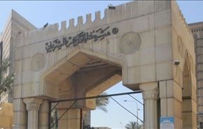 ابتکار الازهر برای وحدت مسلمانان