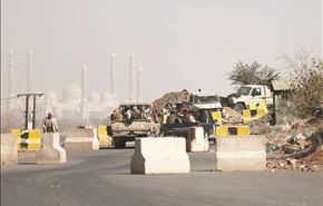 اقامت اجباری نخست وزیر یمن لغو شد