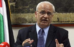 الفلسطينيون يتعهدون تكثيف حملتهم الدبلوماسية بعد الانتخابات الاسرائيلية