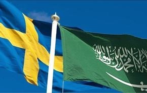 امارات سفیر خود را از سوئد فراخواند