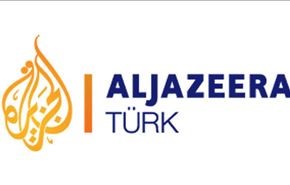 الجزیره ترک تعطیل شد