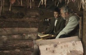 ياسين فيلم سينمائي من انتاج ايراني