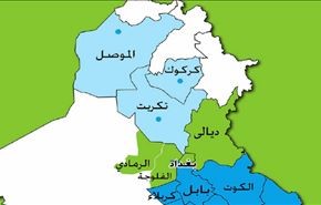 داعش موصل را 