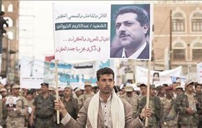 بالفيديو: جريمة اغتيال الخيواني 