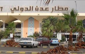 عودة الهدوء إلى مطار عدن الدولي ومعسكر قوات الأمن الخاصة
