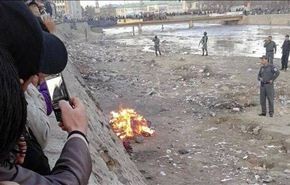 بالصور: افغانية تضرب حتى الموت في كابول وتحرق جثتها