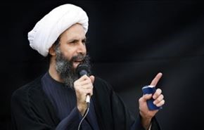 تجمع مردم نیجریه برای آزادی آیت الله شیخ نمر