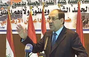 الازهر من ضحايا 