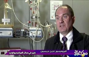جهاز صغير يقدم مذاقا حلوا دون استخدام السكر