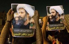 روز جهانی همبستگی با آیت الله نمر برگزار شد