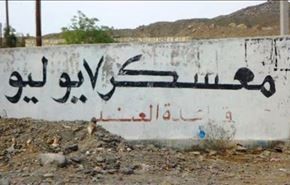 پایگاه هوایی 