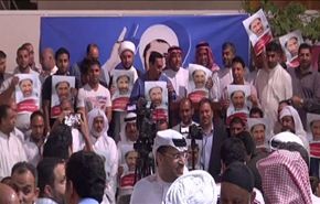 انتهاء الجلسة الثالثة لمحاكمة الشيخ سلمان بالبحرين