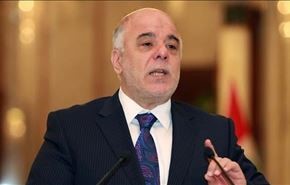 وعده نخست وزیر عراق برای آزادسازی تکریت